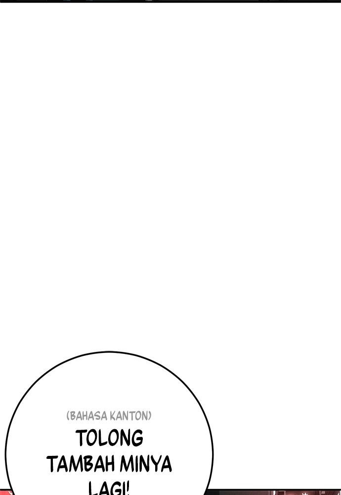 Son’s Retribution Chapter 35 - halaman 184