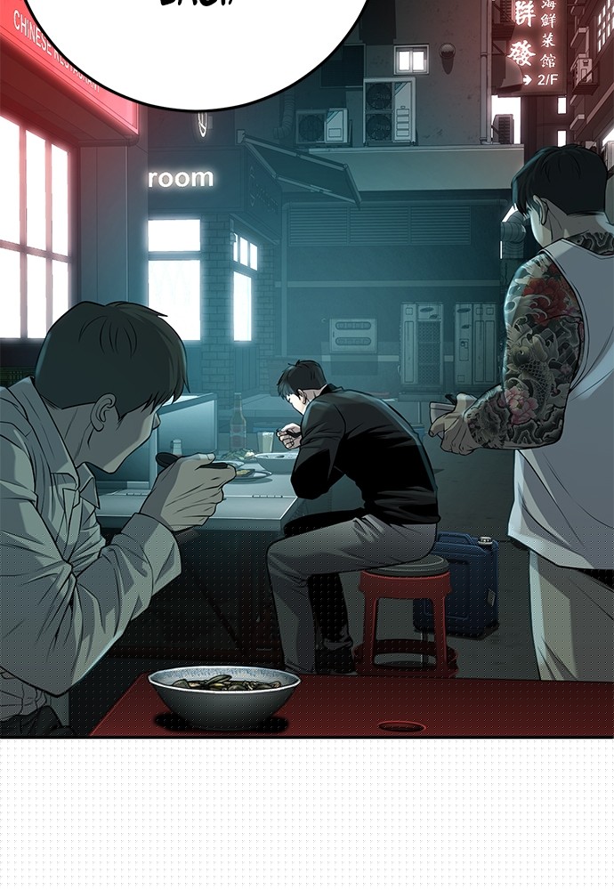Son’s Retribution Chapter 35 - halaman 185