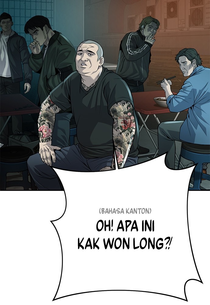 Son’s Retribution Chapter 35 - halaman 191