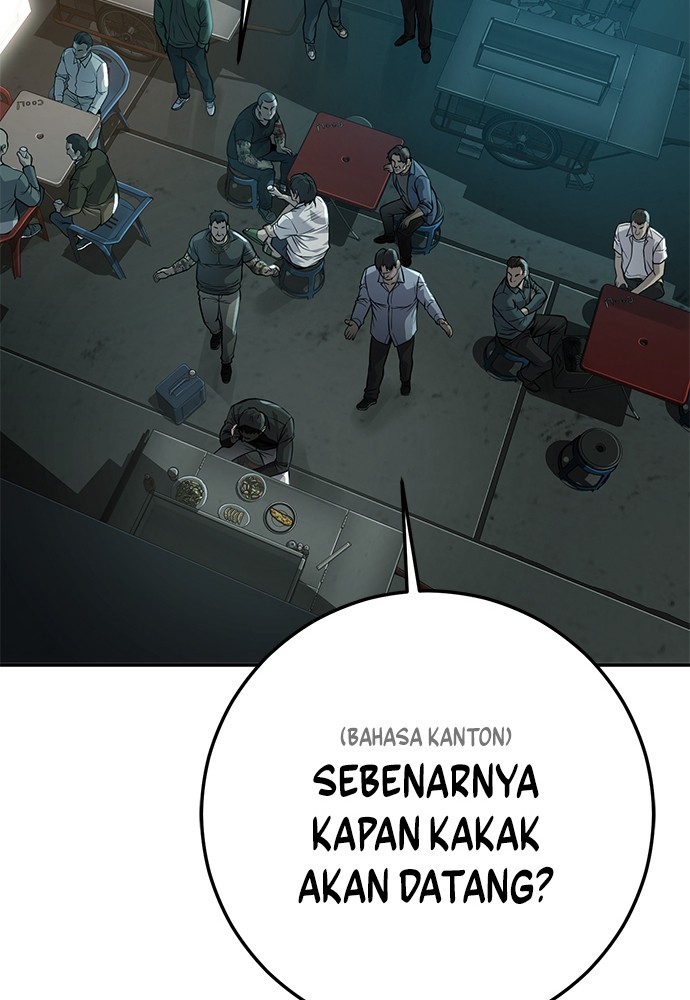 Son’s Retribution Chapter 35 - halaman 193