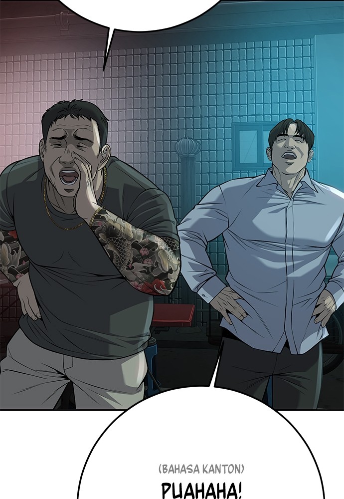 Son’s Retribution Chapter 35 - halaman 195