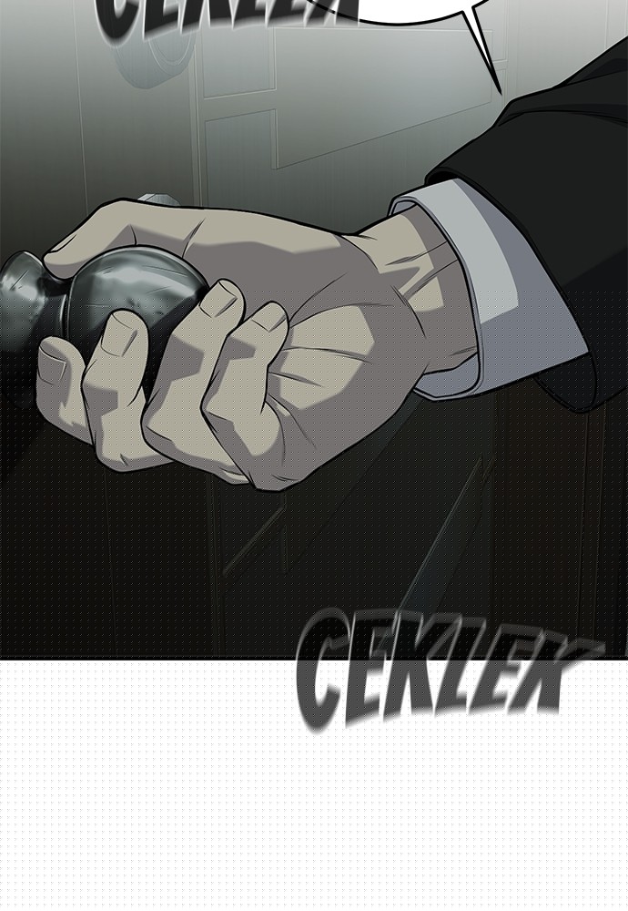 Son’s Retribution Chapter 35 - halaman 2