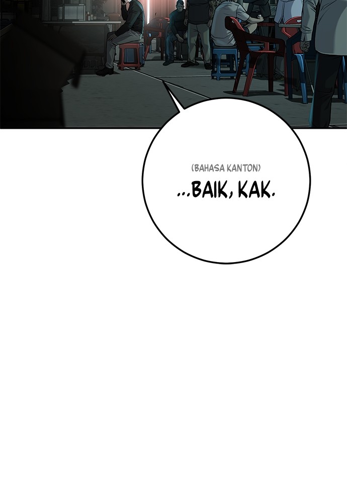 Son’s Retribution Chapter 35 - halaman 200