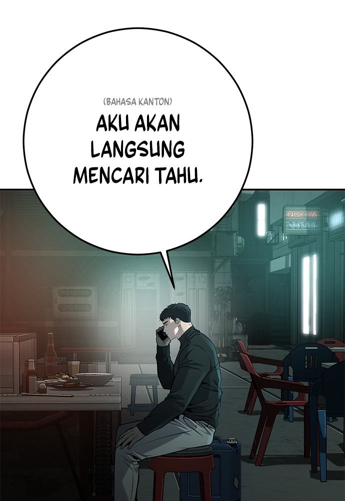Son’s Retribution Chapter 35 - halaman 201