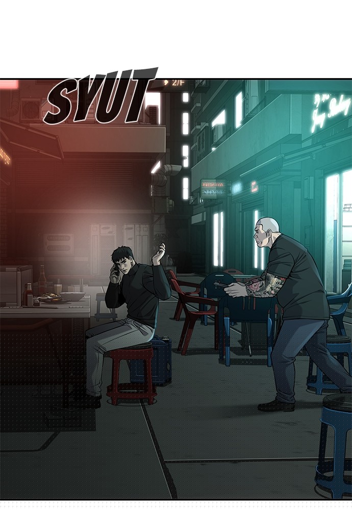 Son’s Retribution Chapter 35 - halaman 203