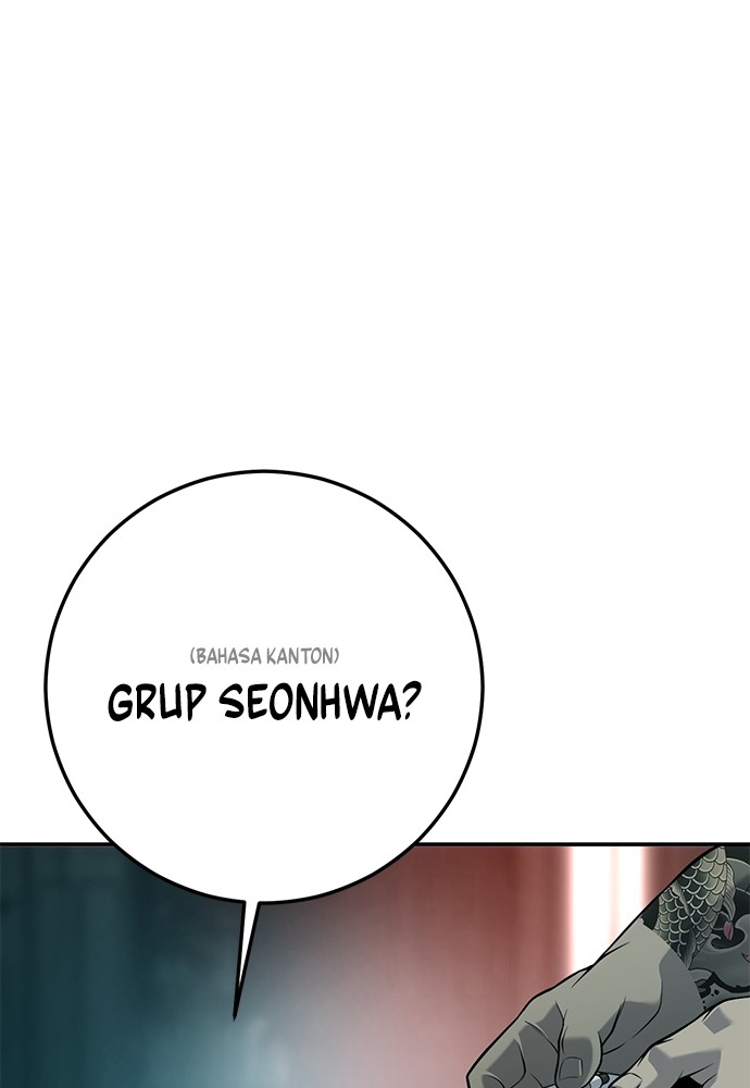 Son’s Retribution Chapter 35 - halaman 204