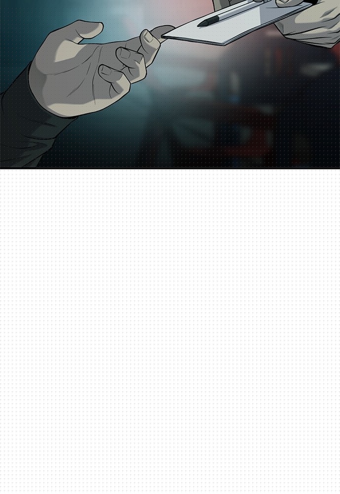 Son’s Retribution Chapter 35 - halaman 205