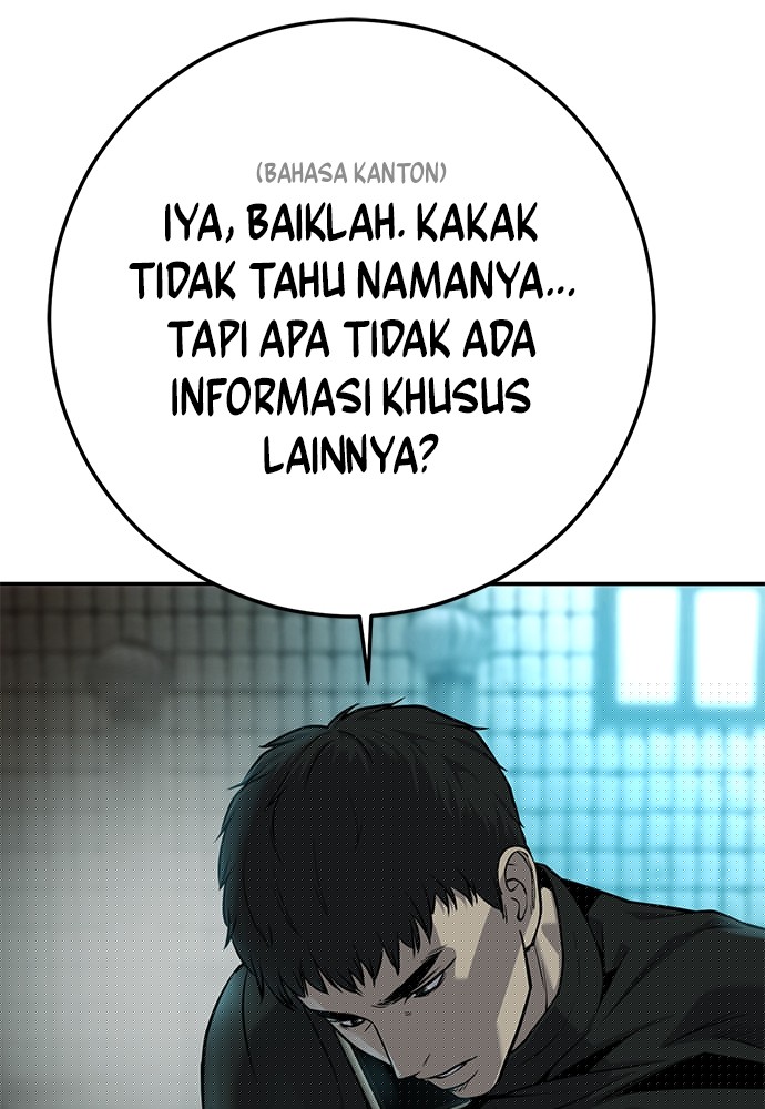 Son’s Retribution Chapter 35 - halaman 206