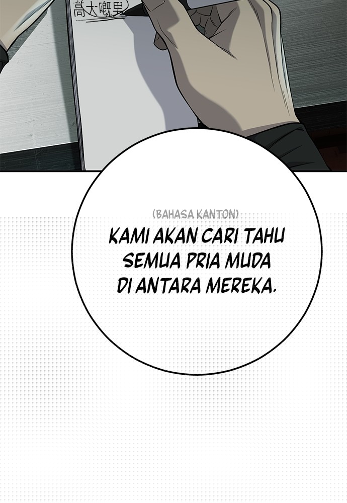 Son’s Retribution Chapter 35 - halaman 209