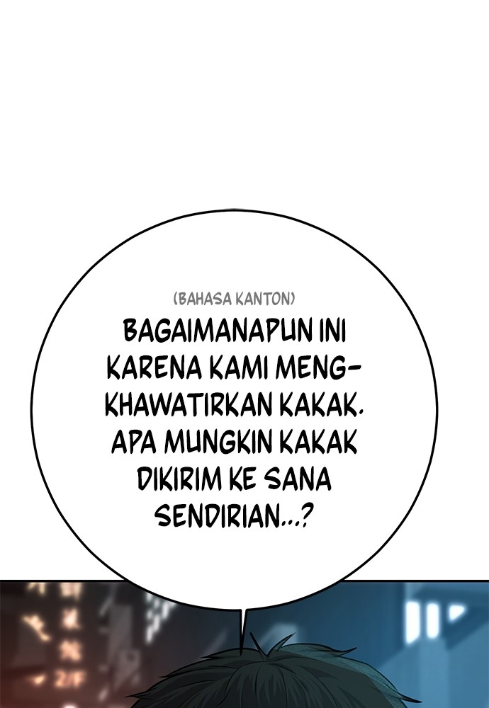 Son’s Retribution Chapter 35 - halaman 214