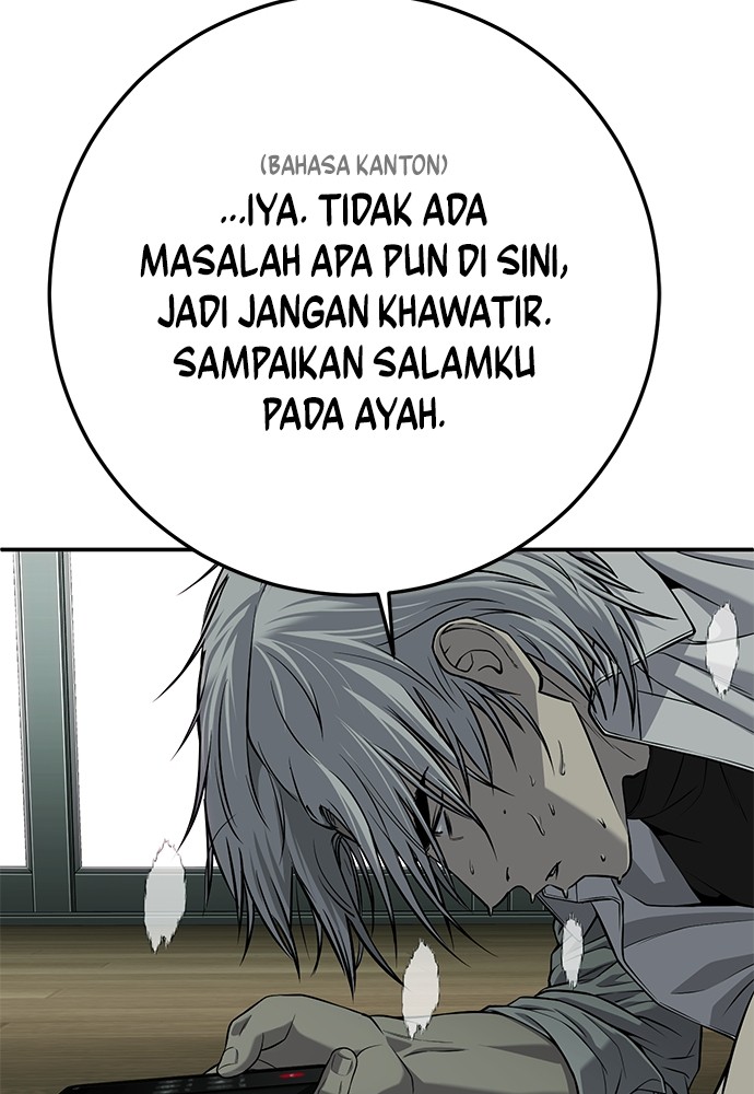 Son’s Retribution Chapter 35 - halaman 219
