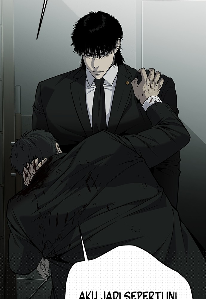 Son’s Retribution Chapter 35 - halaman 22