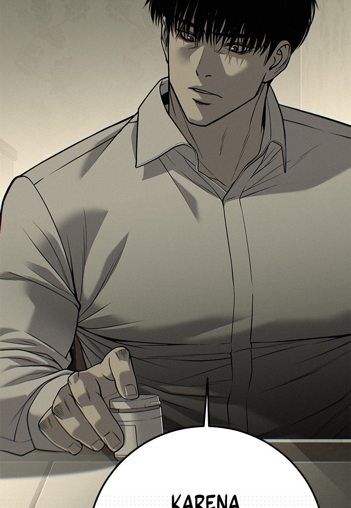 Son’s Retribution Chapter 35 - halaman 226
