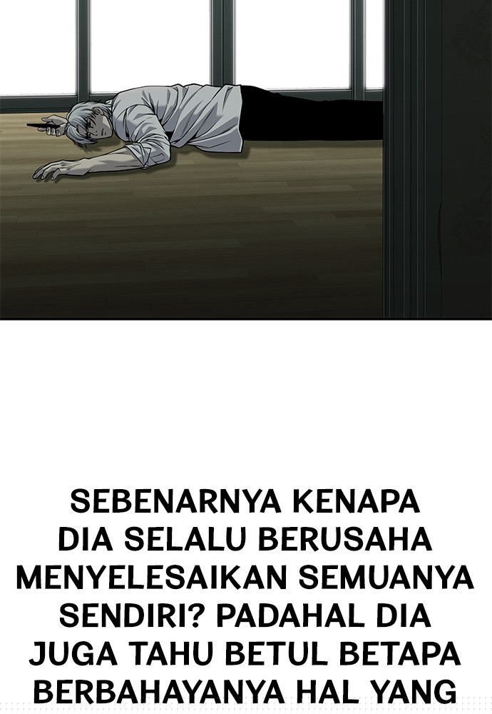 Son’s Retribution Chapter 35 - halaman 231