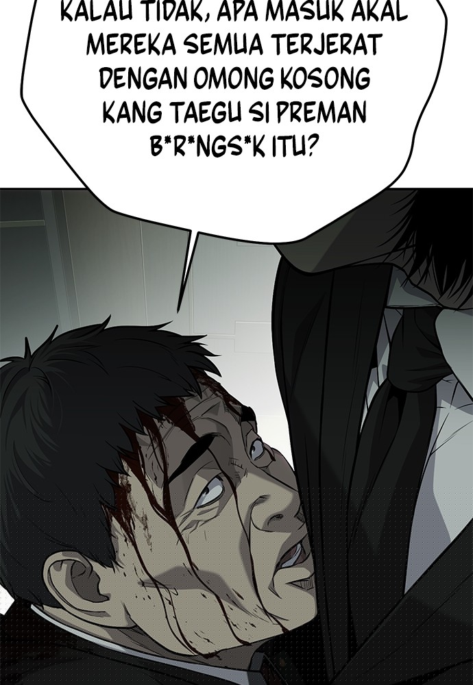 Son’s Retribution Chapter 35 - halaman 24