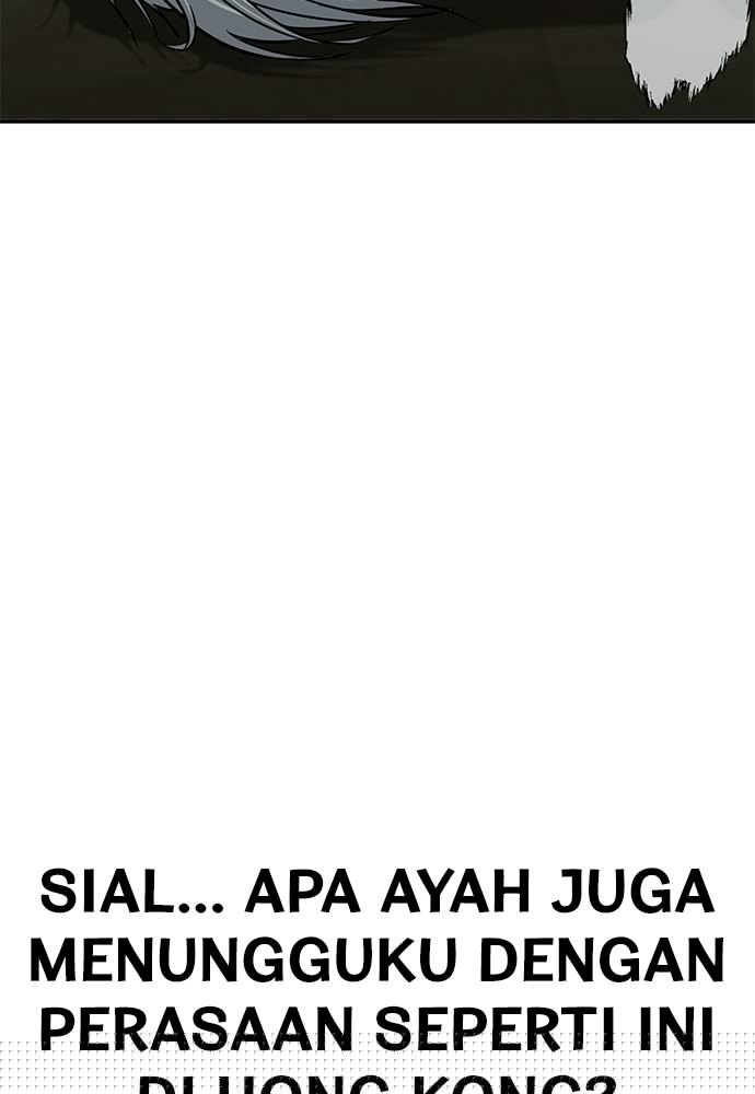 Son’s Retribution Chapter 35 - halaman 240