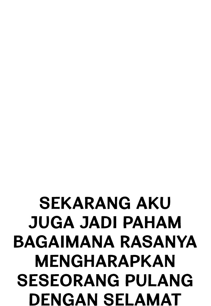 Son’s Retribution Chapter 35 - halaman 242