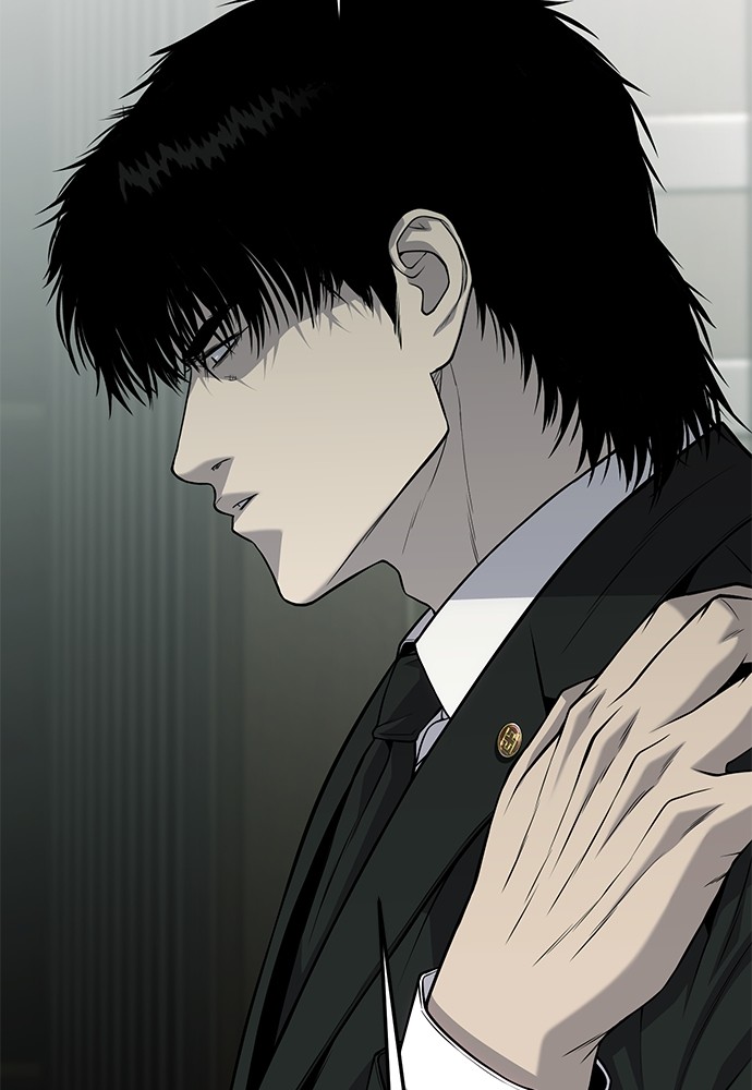 Son’s Retribution Chapter 35 - halaman 27