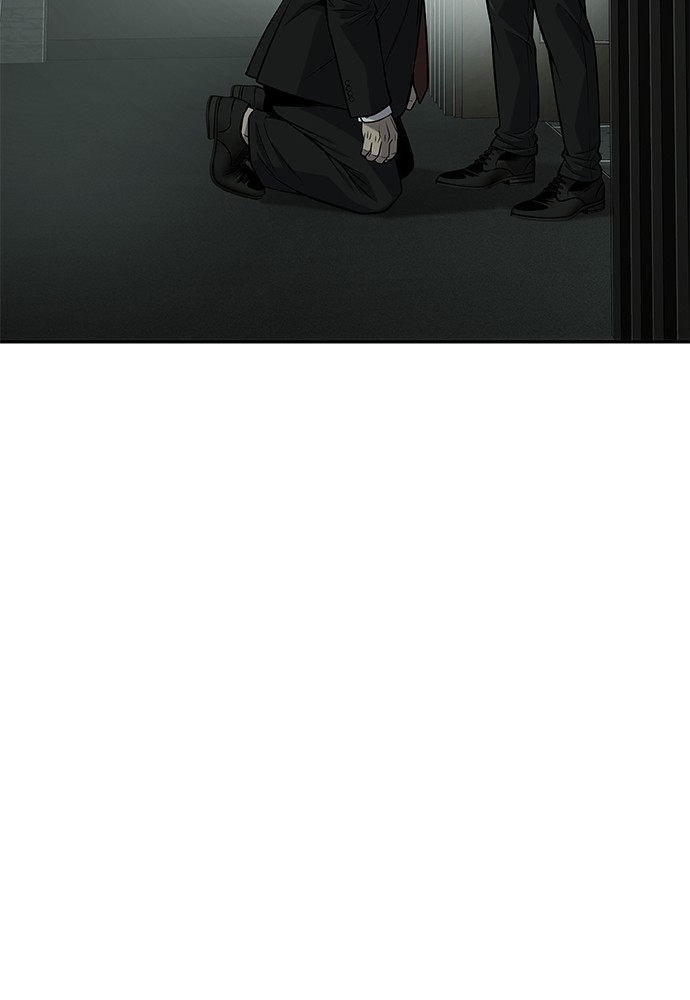 Son’s Retribution Chapter 35 - halaman 39