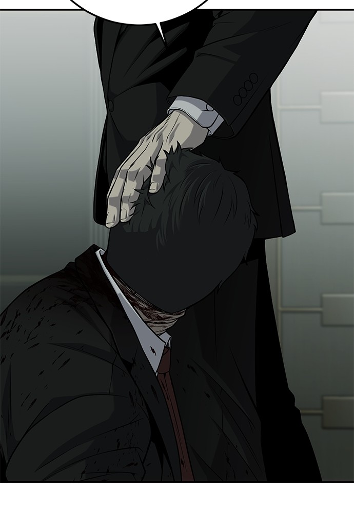 Son’s Retribution Chapter 35 - halaman 43