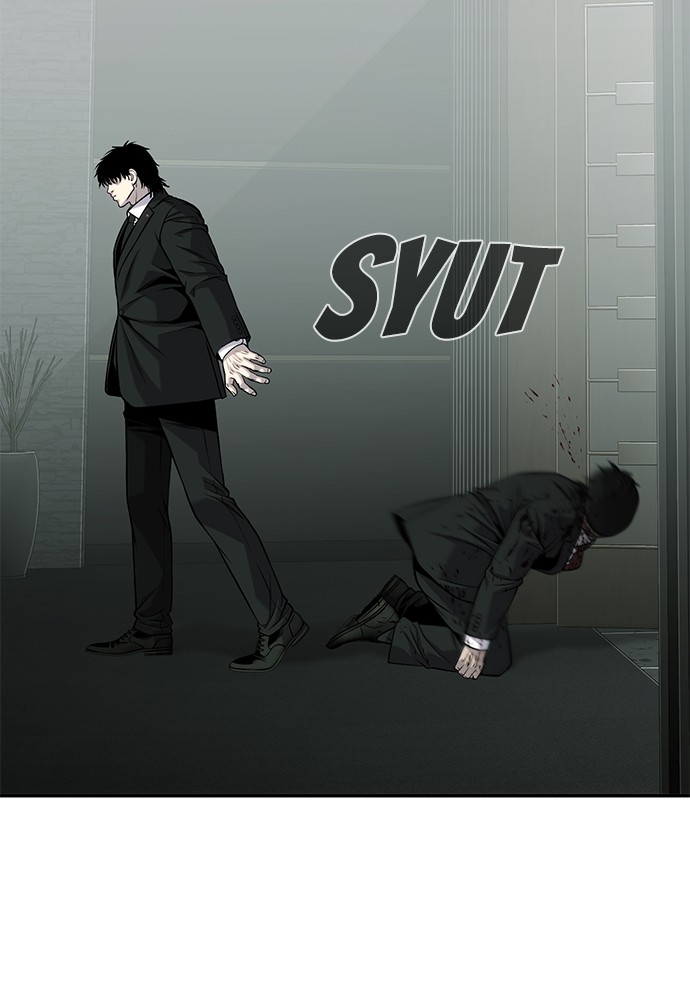 Son’s Retribution Chapter 35 - halaman 45