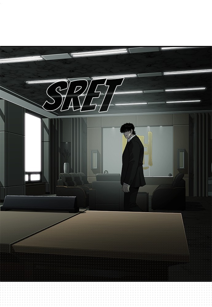 Son’s Retribution Chapter 35 - halaman 50