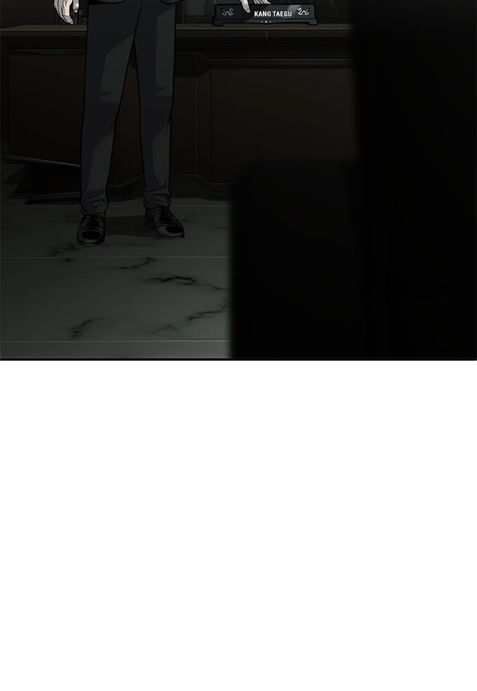 Son’s Retribution Chapter 35 - halaman 56