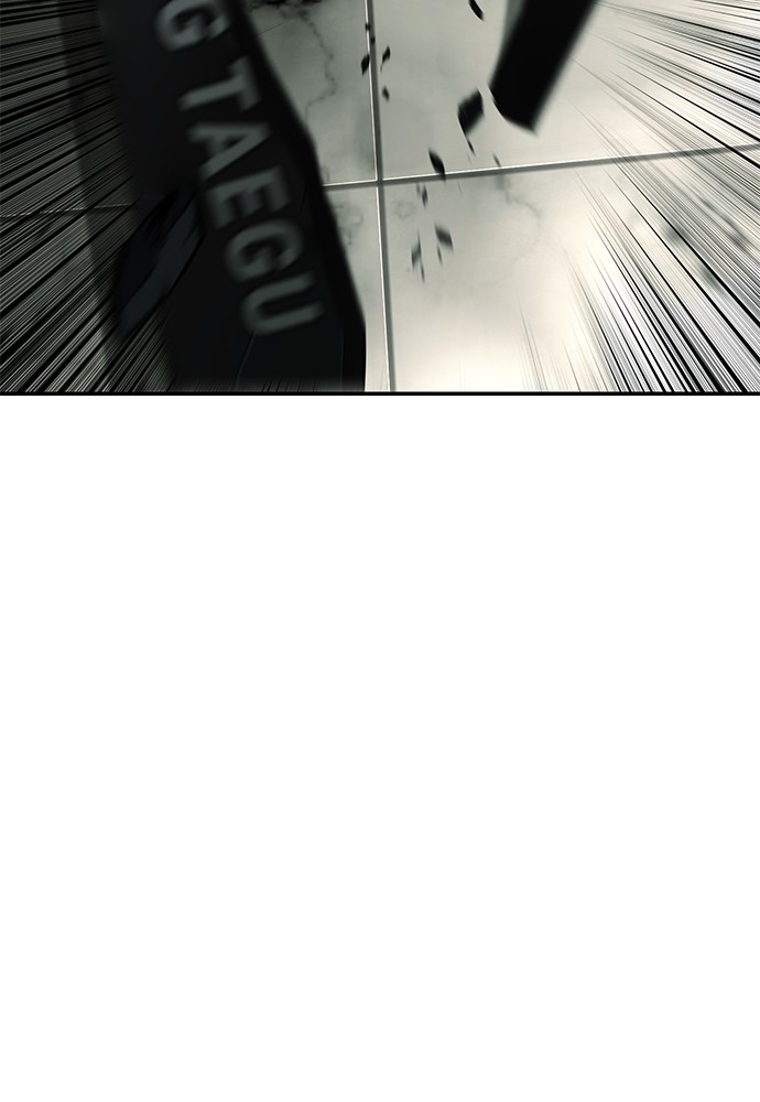Son’s Retribution Chapter 35 - halaman 63