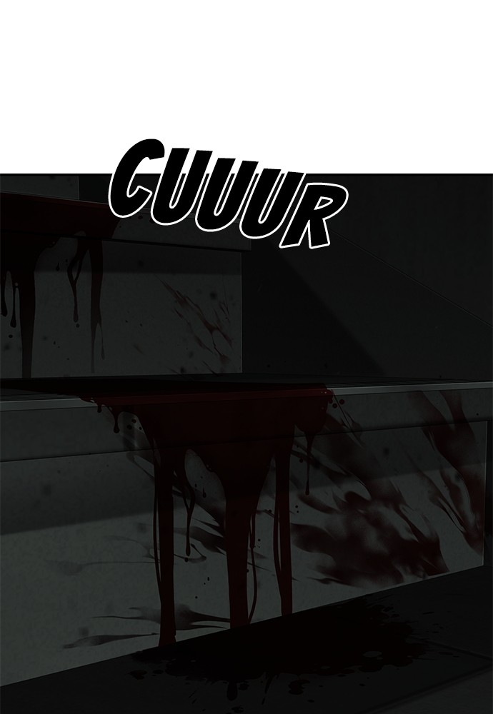 Son’s Retribution Chapter 35 - halaman 76