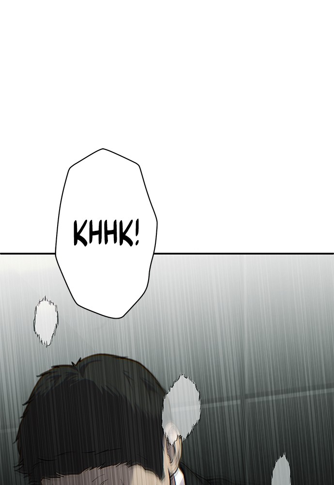 Son’s Retribution Chapter 35 - halaman 87