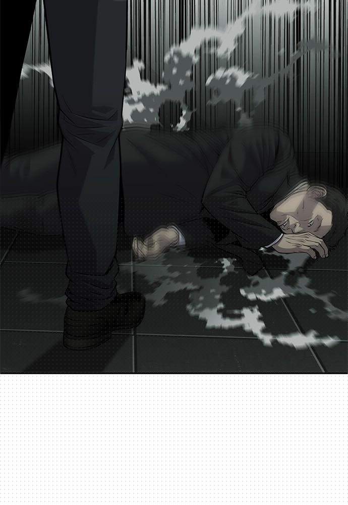 Son’s Retribution Chapter 35 - halaman 90