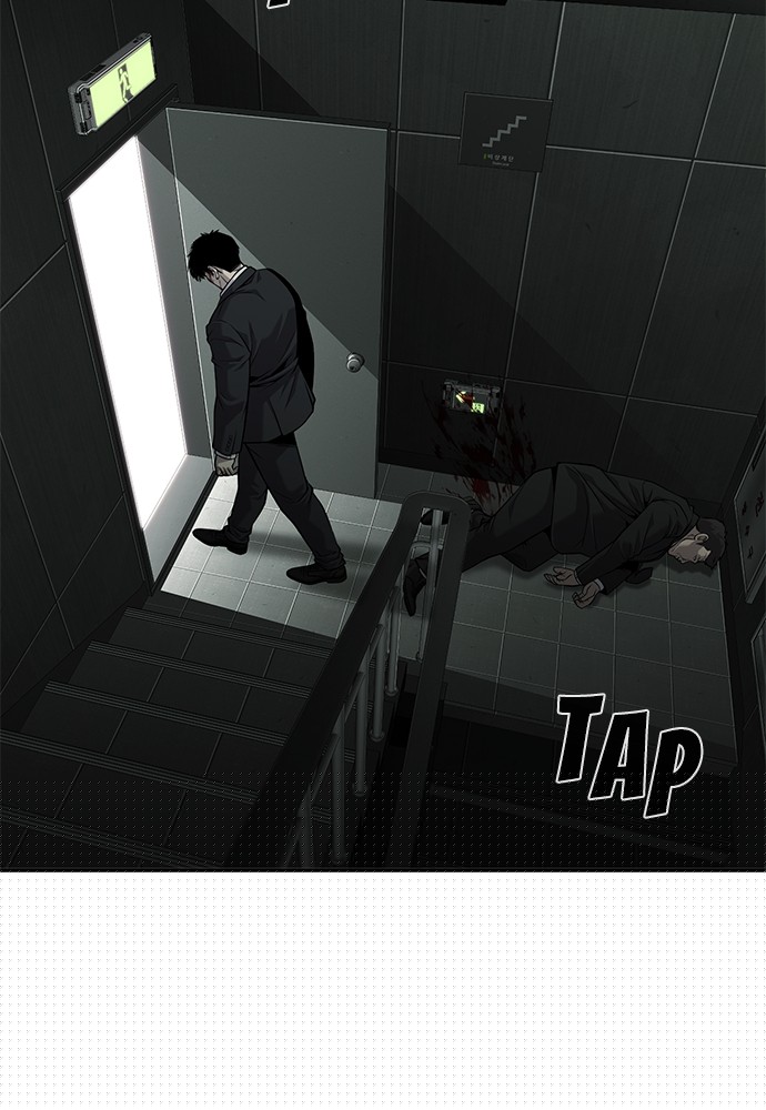 Son’s Retribution Chapter 35 - halaman 92