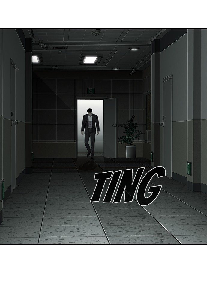 Son’s Retribution Chapter 35 - halaman 94