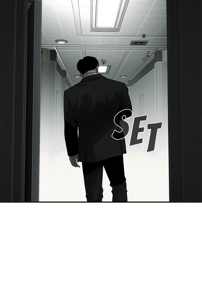 Son’s Retribution Chapter 35 - halaman 96