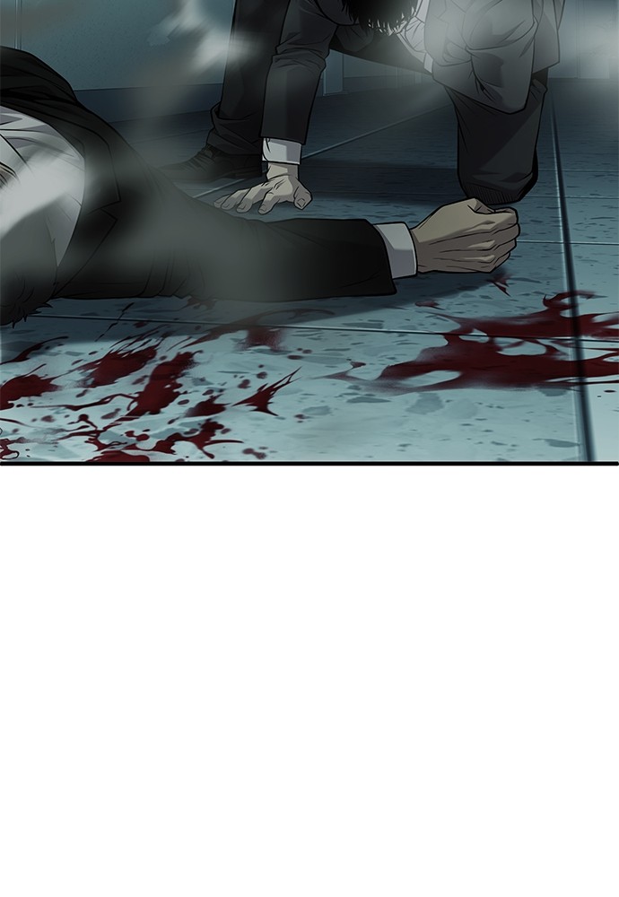 Son’s Retribution Chapter 36 - halaman 100
