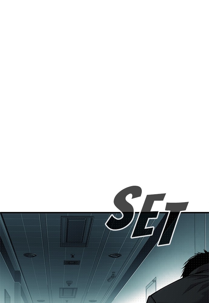 Son’s Retribution Chapter 36 - halaman 101