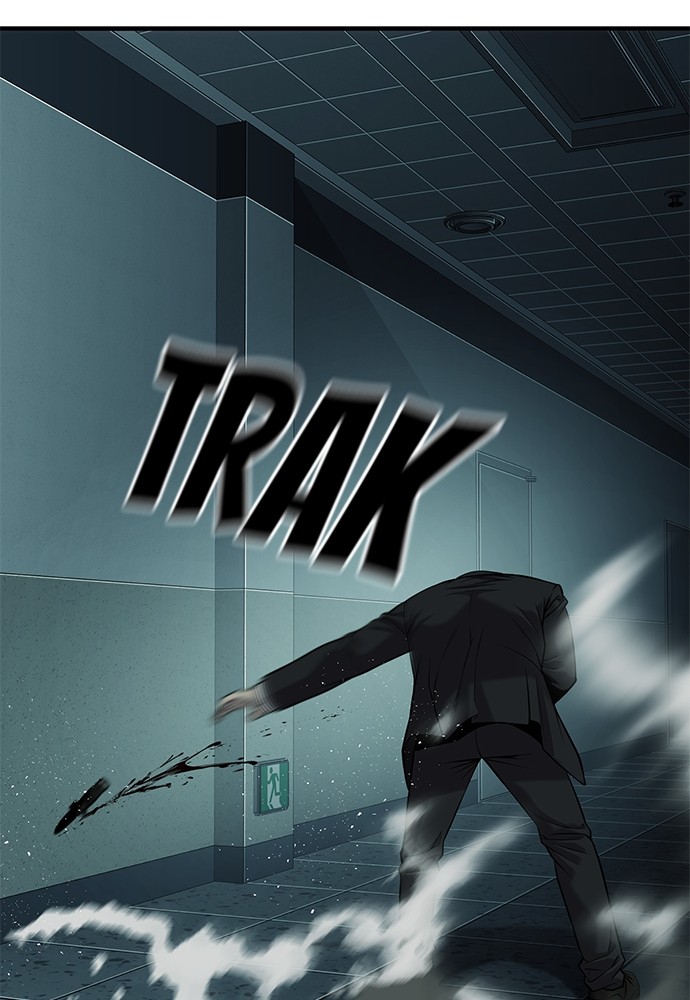 Son’s Retribution Chapter 36 - halaman 104