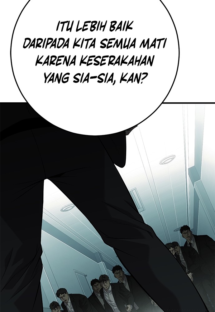 Son’s Retribution Chapter 36 - halaman 110