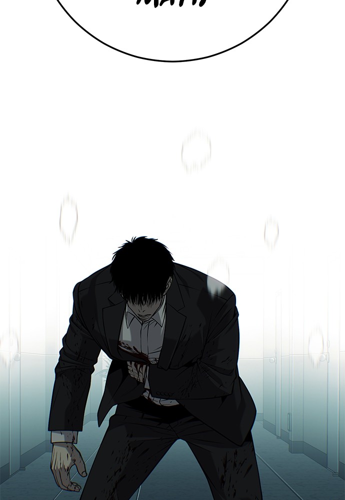 Son’s Retribution Chapter 36 - halaman 113