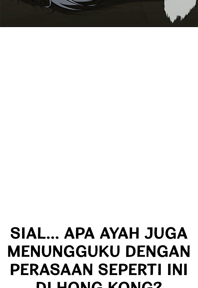 Son’s Retribution Chapter 36 - halaman 12