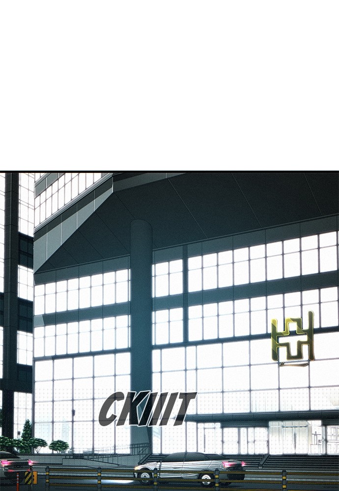 Son’s Retribution Chapter 36 - halaman 120