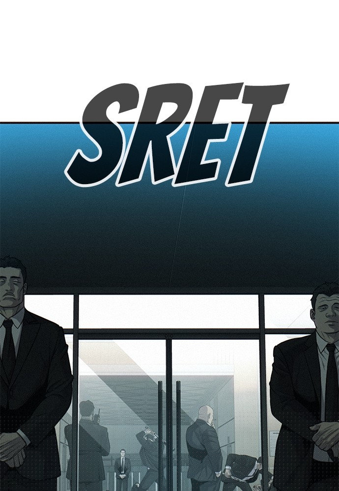 Son’s Retribution Chapter 36 - halaman 138