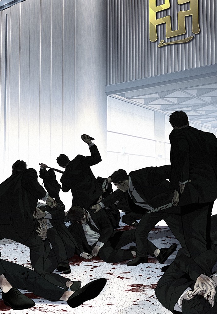 Son’s Retribution Chapter 36 - halaman 143