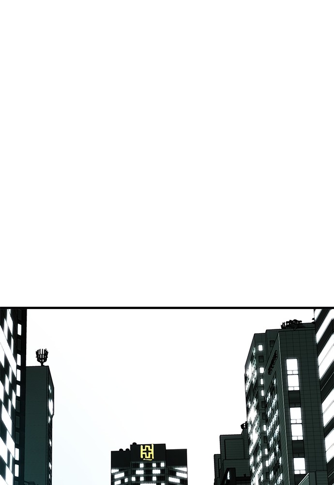 Son’s Retribution Chapter 36 - halaman 15