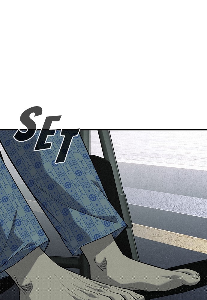 Son’s Retribution Chapter 36 - halaman 166