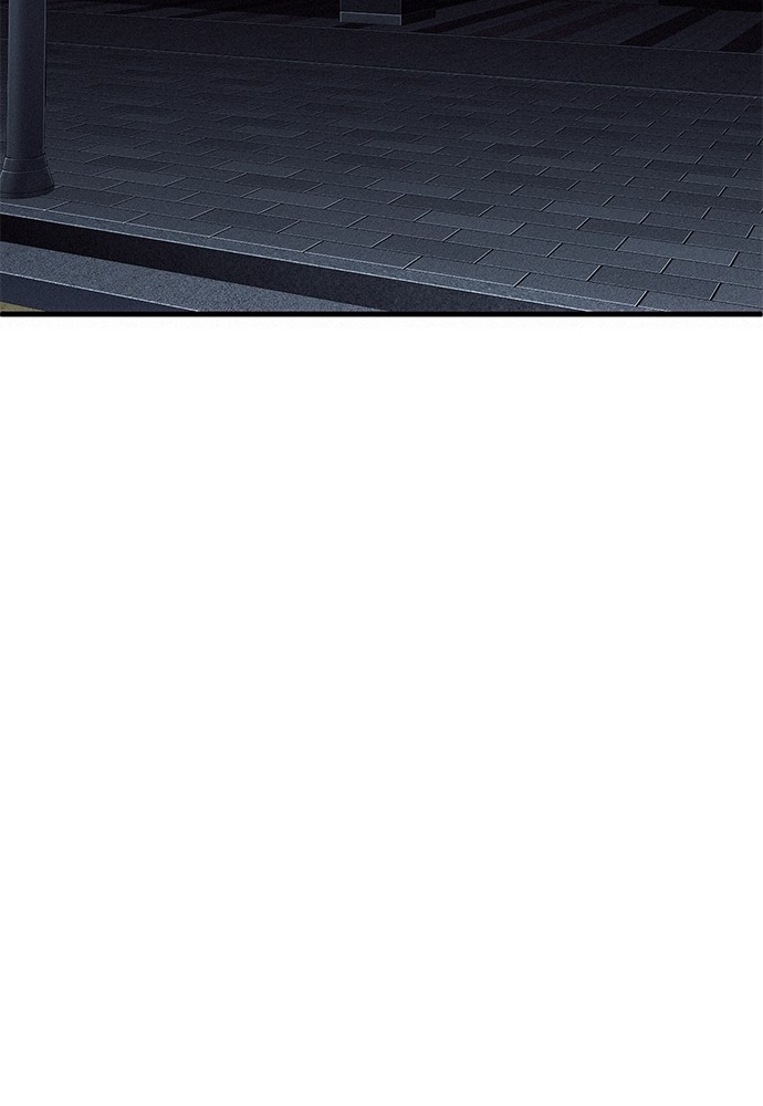 Son’s Retribution Chapter 36 - halaman 191