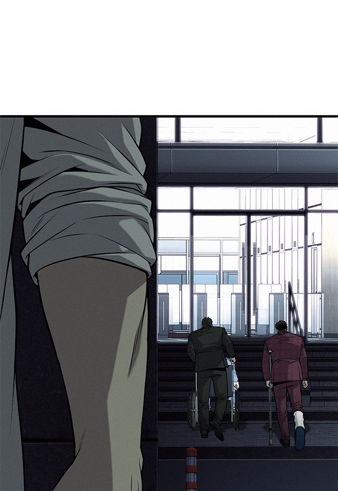 Son’s Retribution Chapter 36 - halaman 199