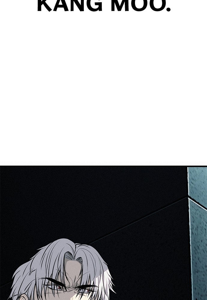 Son’s Retribution Chapter 36 - halaman 201