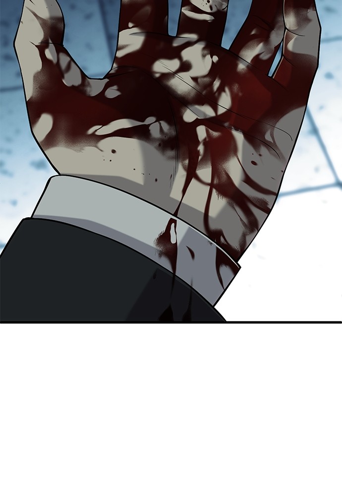 Son’s Retribution Chapter 36 - halaman 210