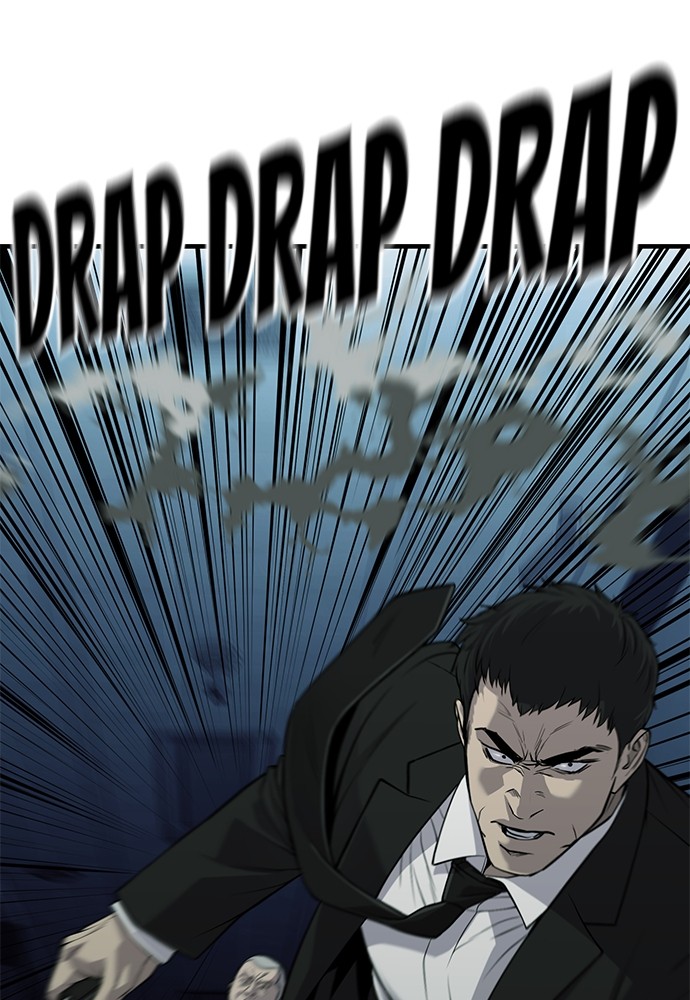 Son’s Retribution Chapter 36 - halaman 219